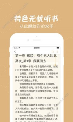 乐动体育官方app